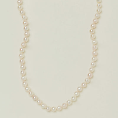9ct Yellow Gold Akoya 7-7.5mm Pearl Strand - 45cm - Necklace - Walker & Hall