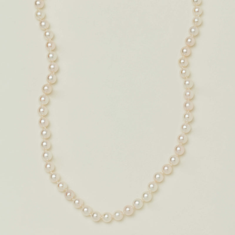 9ct Yellow Gold Akoya 7-7.5mm Pearl Strand - 45cm - Necklace - Walker & Hall