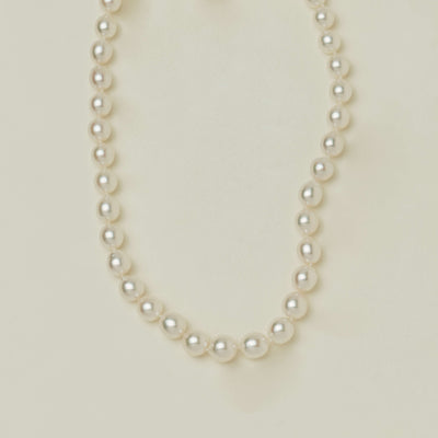 9ct Yellow Gold 9.2-11.3mm South Sea Pearl Strand 44cm - Necklace - Walker & Hall