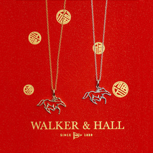 Sterling Silver Year Of The Horse Pendant - Necklace - Walker & Hall