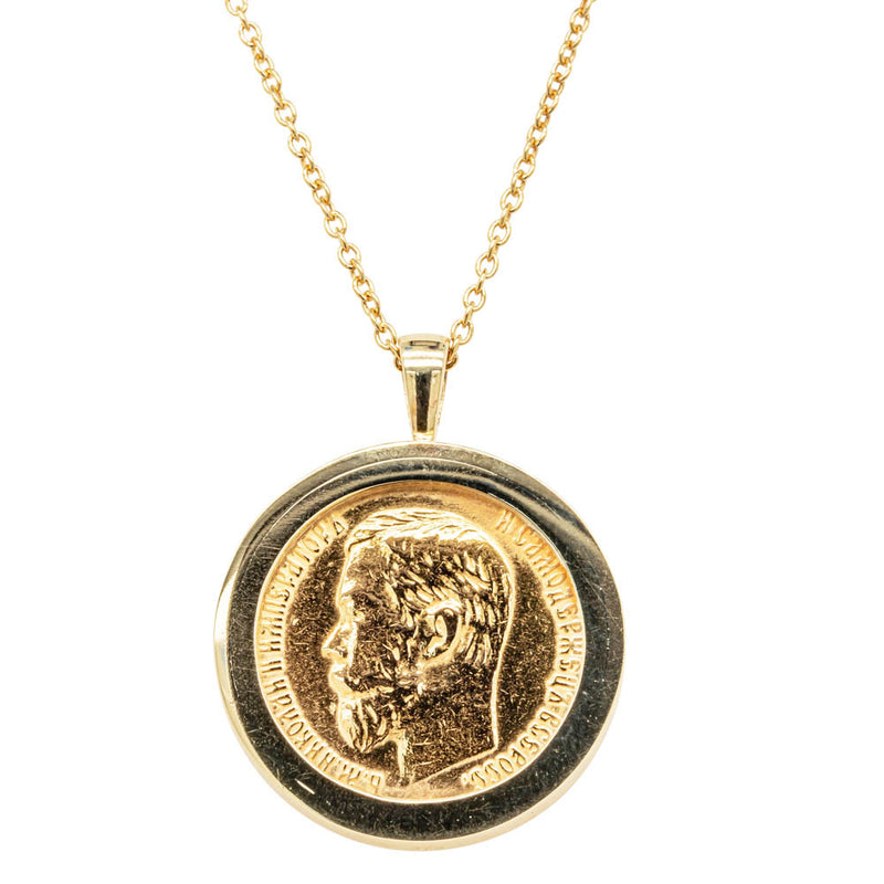 9ct Yellow Gold Rouble Coin Pendant-Necklace-Walker & Hall
