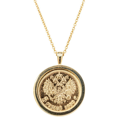 9ct Yellow Gold Rouble Coin Pendant-Necklace-Walker & Hall