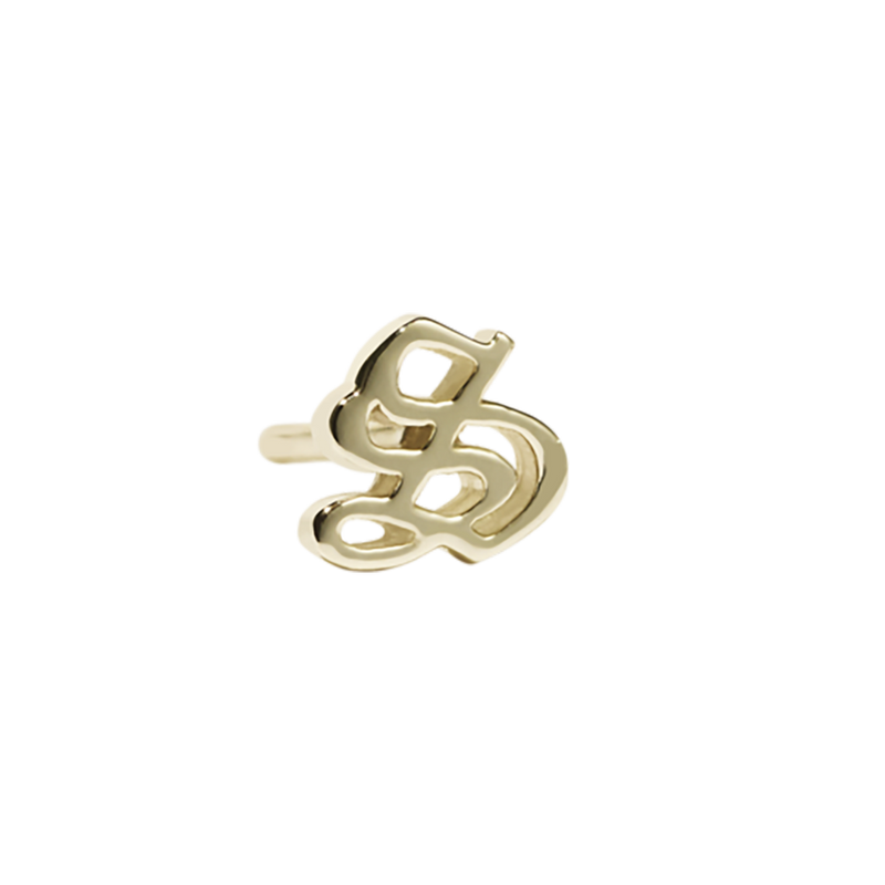 Meadowlark Capital Letter Stud Earring Single - Gold Plated-Earrings-Walker & Hall